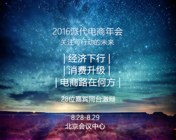 办理高仿得克萨斯脊骨神经科医学院毕业证【degxx.com】